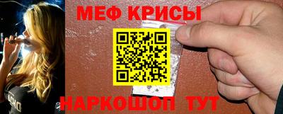 кокаин премиум Шахты