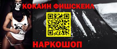 скорость Ярцево
