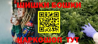 первитин Шебекино