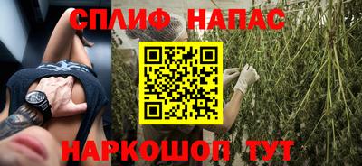 скорость Ярцево