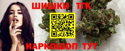 первитин Шебекино