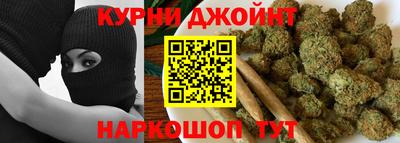 кокаин премиум Шахты