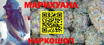 кокаин премиум Шахты