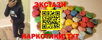 бошки Шелехов