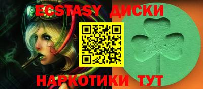 кокаин премиум Шахты