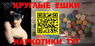 первитин Шебекино