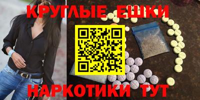 СК Ярославль