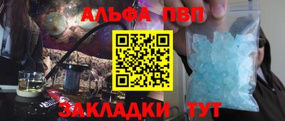 СК Ярославль