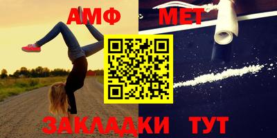 кокаин премиум Шахты