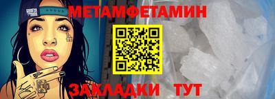 СК Ярославль