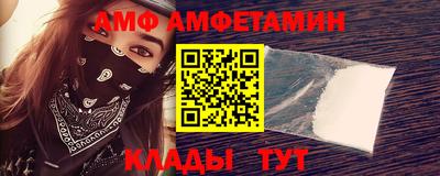 скорость Ярцево