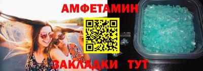 скорость Ярцево