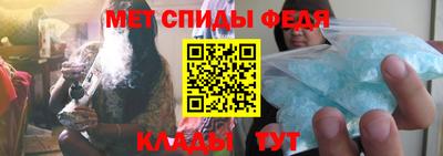 бошки Шелехов