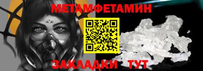 кокаин премиум Шахты