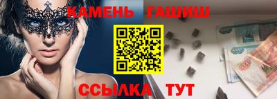 кокаин премиум Шахты