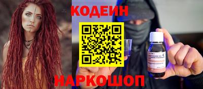 скорость Ярцево