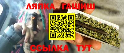 кокаин премиум Шахты