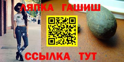 кокаин VHQ Янаул