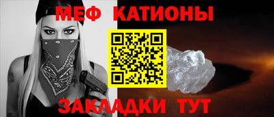 кокаин VHQ Янаул