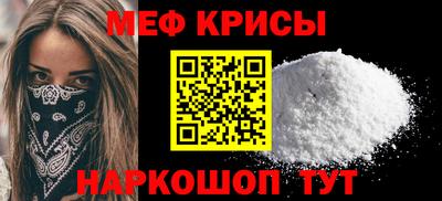 скорость Ярцево